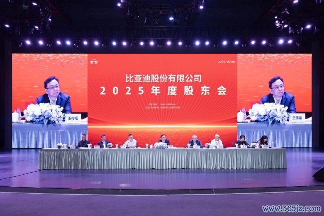 王传福再恢复销量下滑:最坏时间已过,后续销量每月增多2-3万
